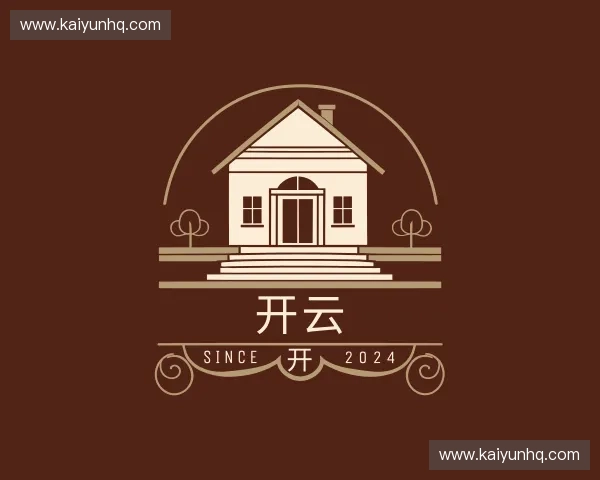 关于开云官方网站